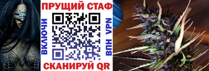 Купить наркотики Королёв ГАШ  Марихуана  Альфа ПВП  Мефедрон  Cocaine 