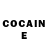 Кетамин ketamine Jamal Malik