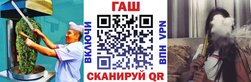 shop формула  KRAKEN ссылка  Королёв  Cannafood конопля 