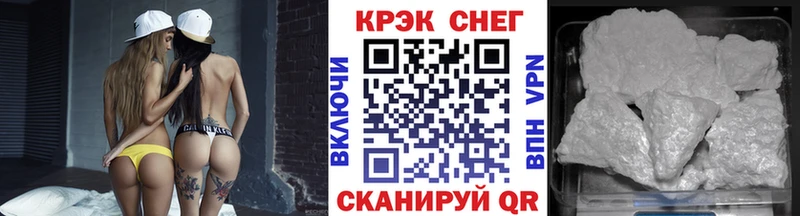 blacksprut зеркало  Королёв  КОКАИН Колумбийский 