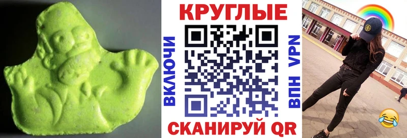 darknet формула Королёв Ecstasy 250 мг гидра зеркало