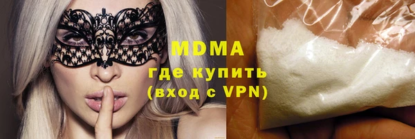 кокаин перу Алексин