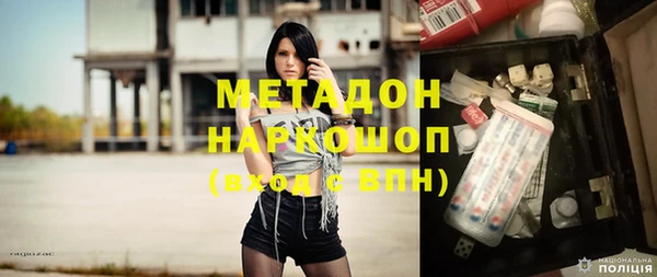кокс Абдулино