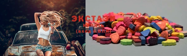 круглые Алексеевка