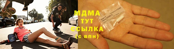 круглые Алексеевка