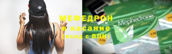 круглые Алексеевка