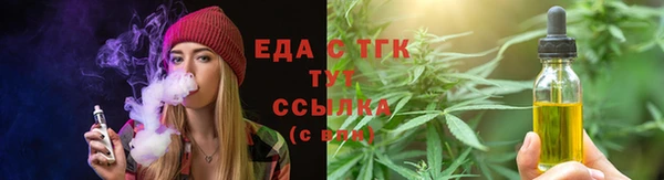 кокаин перу Алексин