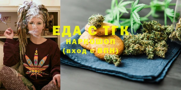 кокаин перу Алексин