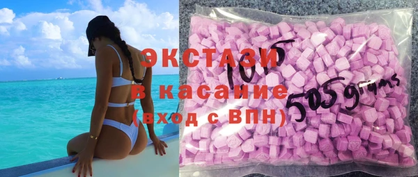 кокаин перу Алексин