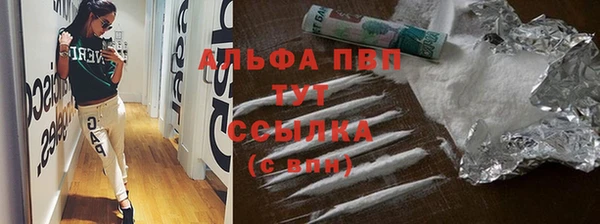 кокаин VHQ Алзамай