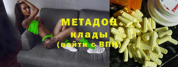 кокаин VHQ Алзамай