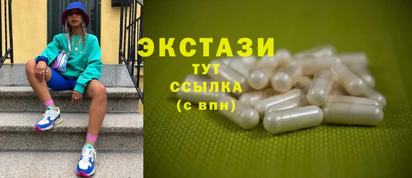кокаин перу Алексин