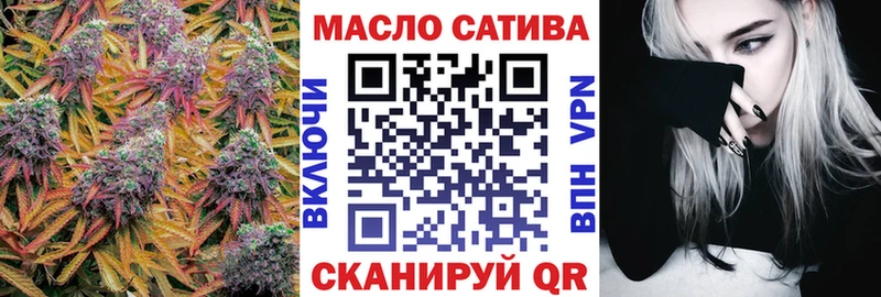Дистиллят ТГК Wax  Королёв 